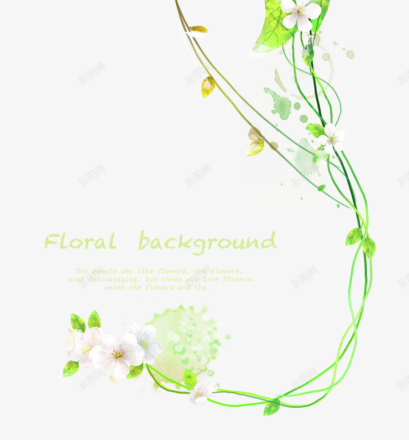 小花与花藤装饰png免抠素材_新图网 https://ixintu.com 小白花 素色白花 花的装饰 花藤去