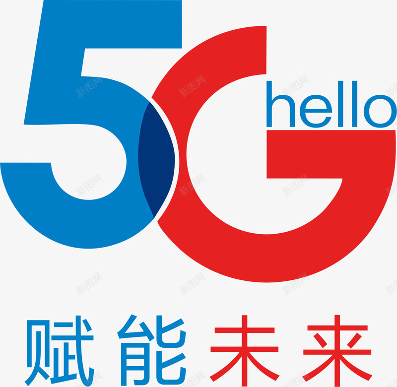 电信5Glogo图标png_新图网 https://ixintu.com 5G LOGO 图标 电信