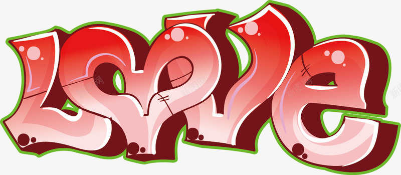 lovepng免抠素材_新图网 https://ixintu.com 文化艺术 时尚潮流图案 时尚花纹 涂鸦文字 涂鸦背景 涂鸦艺术字 涂鸦花纹 火焰字