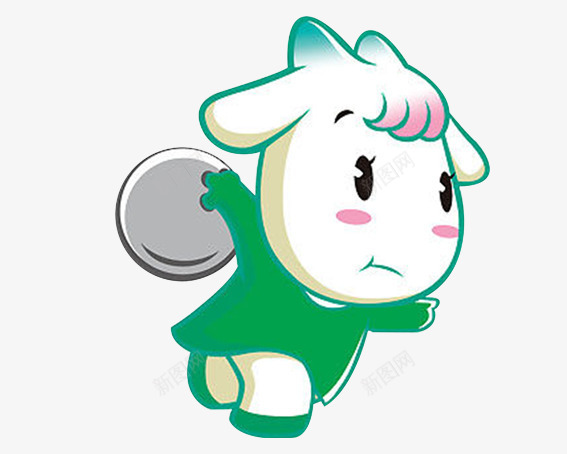 小羊打保龄球png免抠素材_新图网 https://ixintu.com 保龄球 动物运动会 卡通动物 卡通羊 生肖 白色 绿色 羊 运动