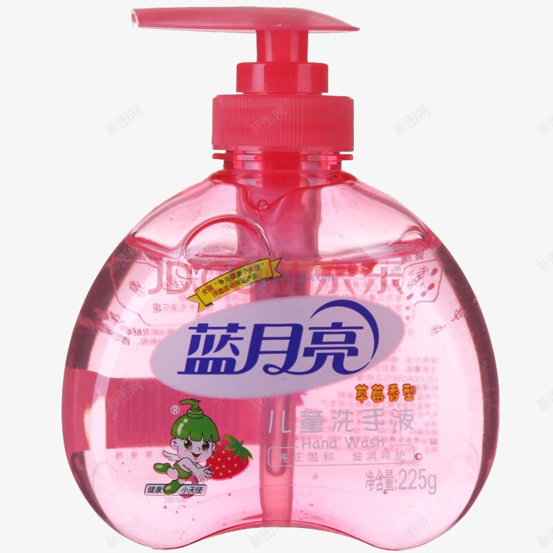 蓝月亮儿童洗手液png免抠素材_新图网 https://ixintu.com 不伤手 产品实物 洗护用品 草莓味