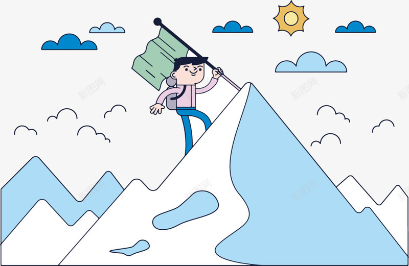 登顶高峰png免抠素材_新图网 https://ixintu.com 攀爬人物 攀爬高山 攀爬高峰 攀高峰 登山 登顶 雪山登顶 高峰