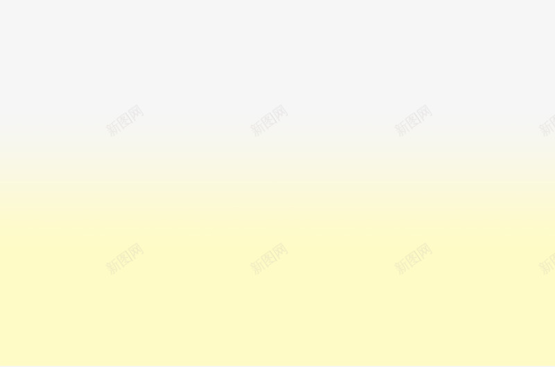 黄棕色渐变png免抠素材_新图网 https://ixintu.com 渐变 背景图 黄棕色