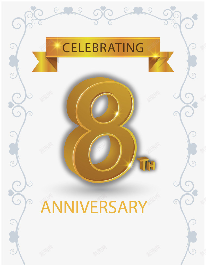 金色立体八周年纪念矢量图ai免抠素材_新图网 https://ixintu.com 8周年 八周年 八周年纪念 矢量png 纪念日 金色8周年 矢量图