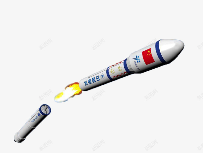 天宫二号火箭png免抠素材_新图网 https://ixintu.com 天宫二号 火焰 火箭