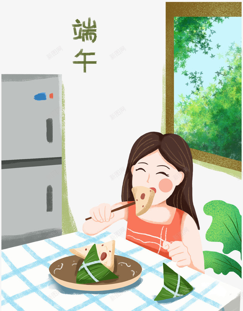 端午节日吃粽子女孩插画psd免抠素材_新图网 https://ixintu.com 吃粽子 天气好 少女 开心 插画 治愈系 清新 窗外 端午节