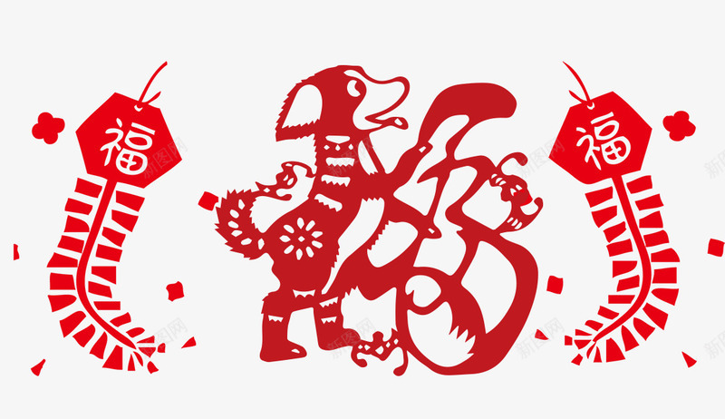狗狗报福剪纸png免抠素材_新图网 https://ixintu.com 2018年 创意剪纸 卡通 新年 狗年 福字 红色 过年 鞭炮