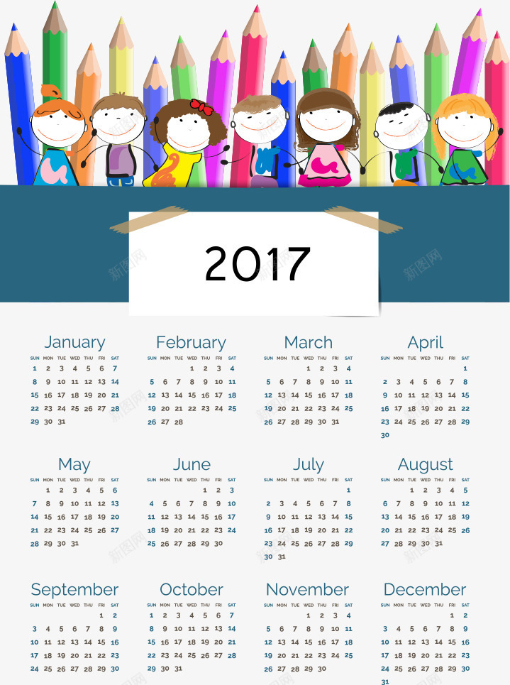 彩色铅笔2017年日历png免抠素材_新图网 https://ixintu.com 2017 2017台历 2017年 2017年日历 2017日历 2017鸡年 小朋友 彩色铅笔 新年 鸡年