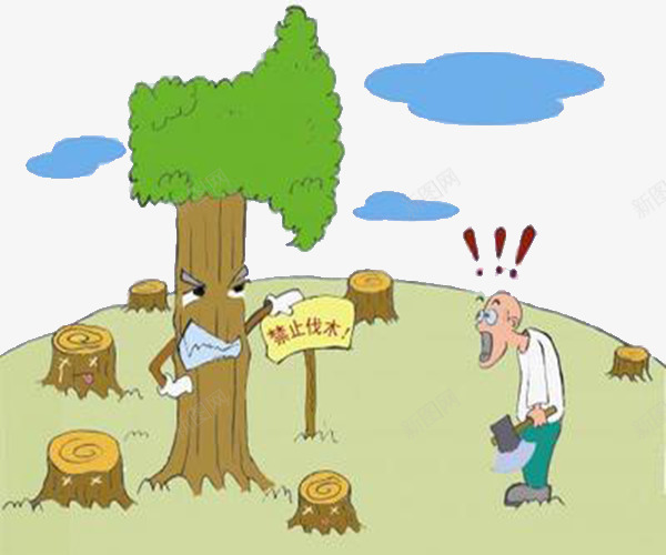 严禁砍伐png免抠素材_新图网 https://ixintu.com 严禁砍伐森林素材 保护环境 森林保护 禁止砍伐