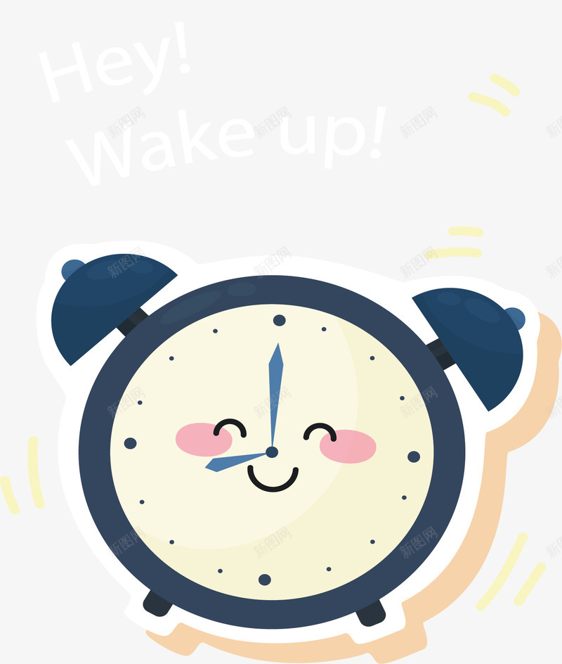 卡通上学可爱闹钟矢量图ai免抠素材_新图网 https://ixintu.com 卡通闹钟 可爱闹钟 开学季 开学闹钟 矢量png 闹钟 矢量图