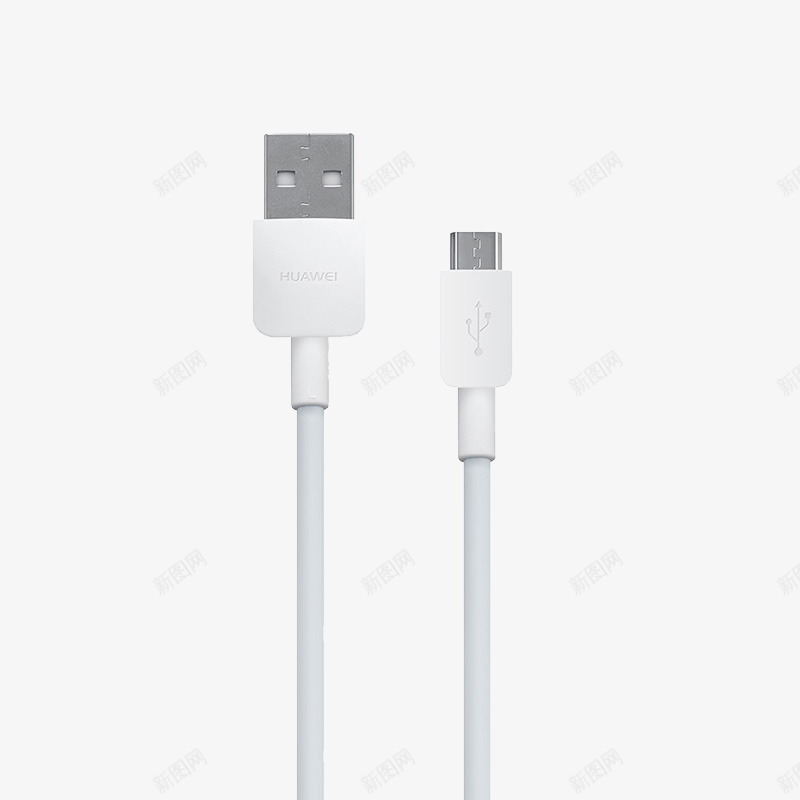 白色1米通用数据线png免抠素材_新图网 https://ixintu.com USB转MicroUSB 产品实物 安卓 数据线 白色1米通用数据线 通用数据线