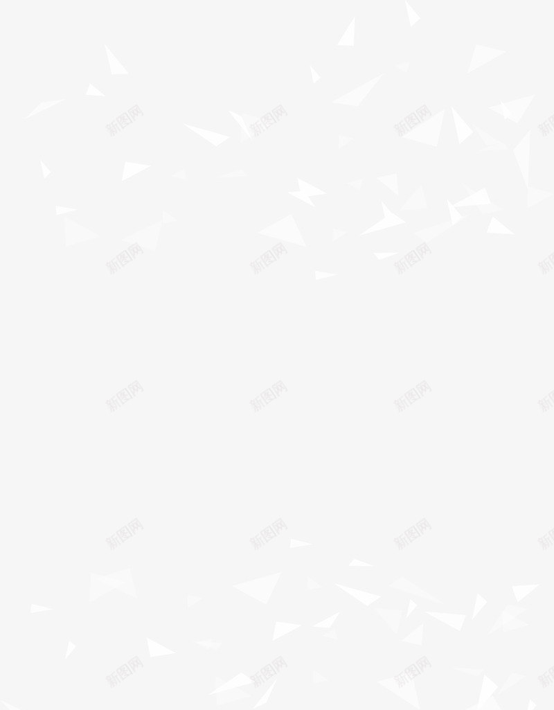 白色清新碎片图案png免抠素材_新图网 https://ixintu.com 免抠PNG 图案 清新 漂浮 漂浮素材 生日礼花 白色 碎片 礼花 花纹