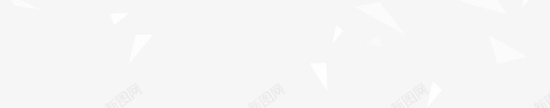 白色清新碎片图案png免抠素材_新图网 https://ixintu.com 免抠PNG 图案 清新 漂浮 漂浮素材 生日礼花 白色 碎片 礼花 花纹