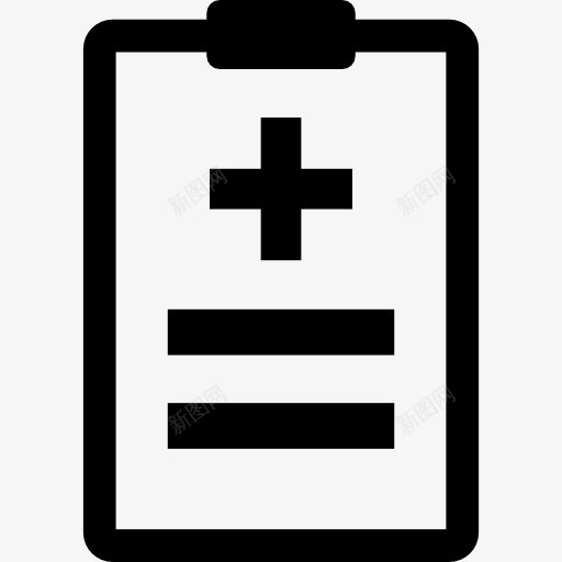 剪贴板上的临床病史医学论文图标png_新图网 https://ixintu.com 临床病史 交叉 健康图标集 剪贴板 医学 工具 符号 纸