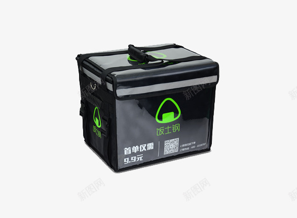 车载单肩手提外卖箱png免抠素材_新图网 https://ixintu.com 产品实物 免费png素材 外卖箱 送餐箱包
