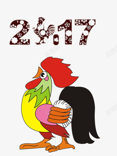 彩色卡通公鸡17年图标psd_新图网 https://ixintu.com 2017年 大吉大利 彩色卡通公鸡 新年文字 日历 褐色数字 鸡年图文 鸡年文字