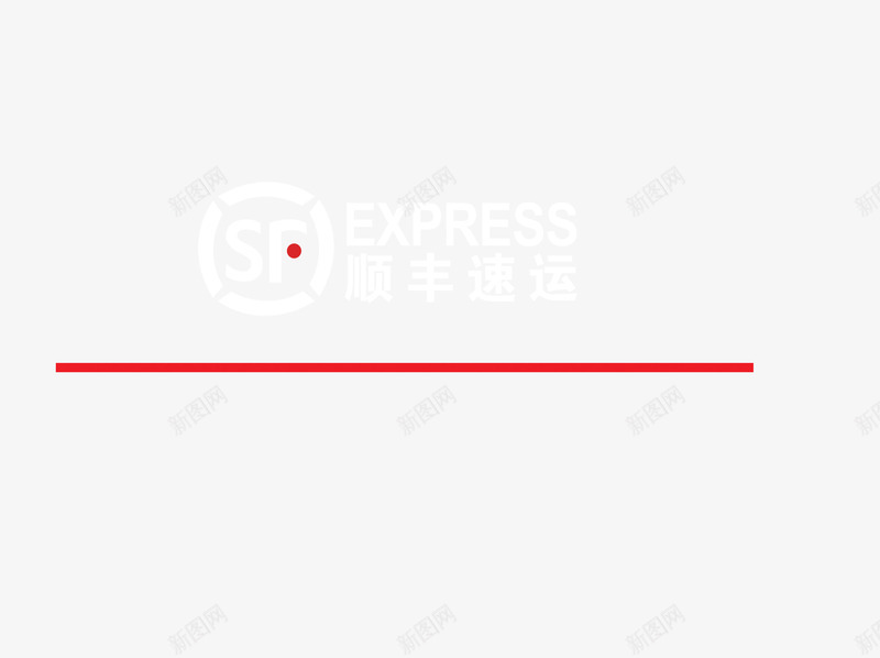 鲜花速递顺丰LOGO门牌横幅图标png_新图网 https://ixintu.com LOGO 横幅 门牌 顺丰快递 鲜花速递