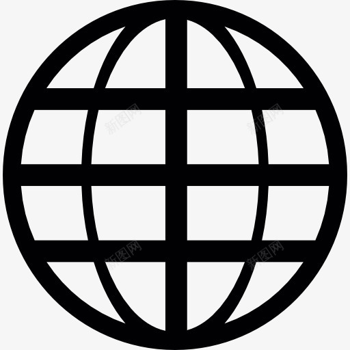 全球网格图标png_新图网 https://ixintu.com 地球 星球 球体 网格