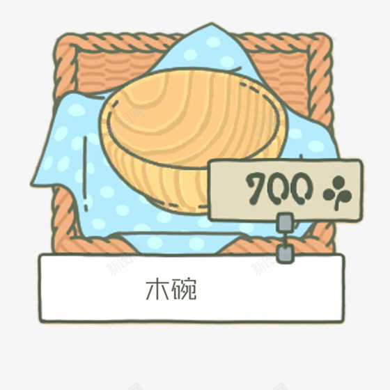 灰色手绘木碗旅行青蛙卡通插画png免抠素材_新图网 https://ixintu.com 卡通插画 弧度 弯曲 手绘 旅行 木质 灰色 纹理 线稿 青蛙