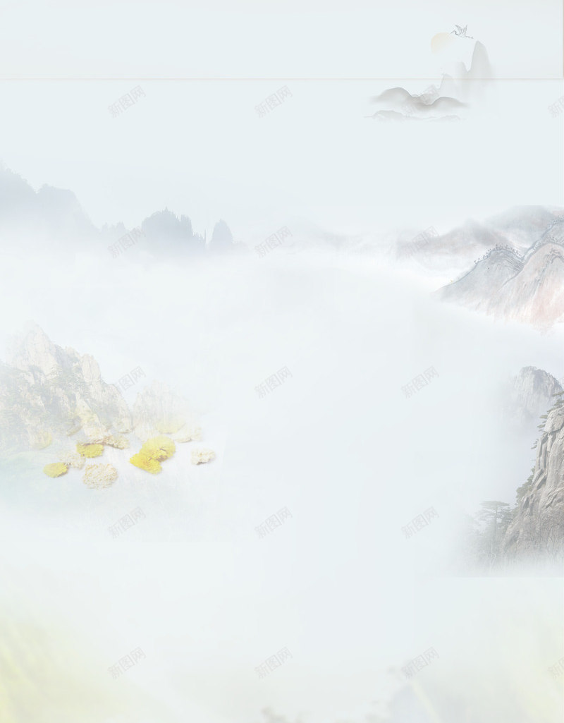 冬季补品背景png免抠素材_新图网 https://ixintu.com 冬季补品 背景