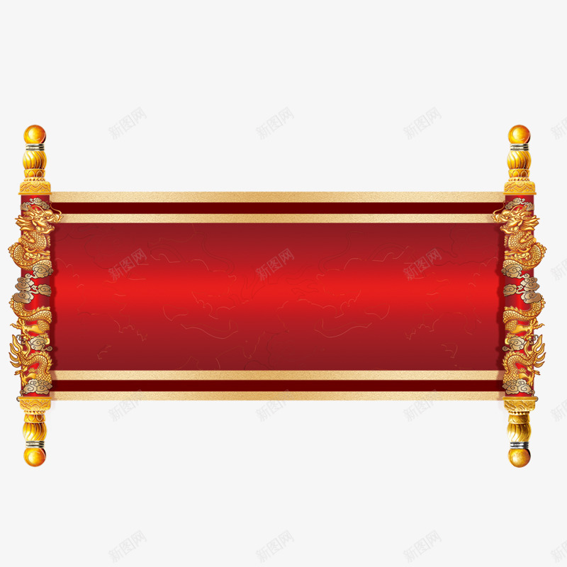 蝴蝶卷轴青花瓷中国风元素册png免抠素材_新图网 https://ixintu.com 中国风元素 兰花 册子 卷轴 圣旨 墨迹 无水印卷轴 松树 梅花 水墨 蝴蝶 青花瓷