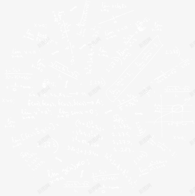 教育手绘方体化学方程式png免抠素材_新图网 https://ixintu.com 公式 化学 化学公式 化学方程式 学校 常用公式 教育 教育公式 方程式