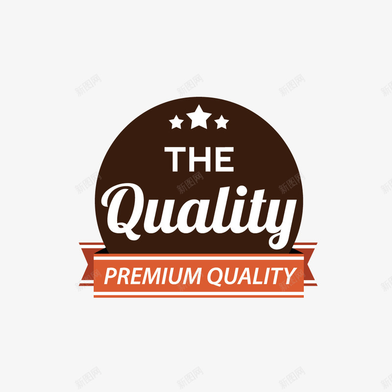 棕色圆形质量图标png_新图网 https://ixintu.com GUARANTEE QUALITY 品质标签 圆形徽章 圆形标签 复古徽章 质检标签 质量保证贴纸 质量标签
