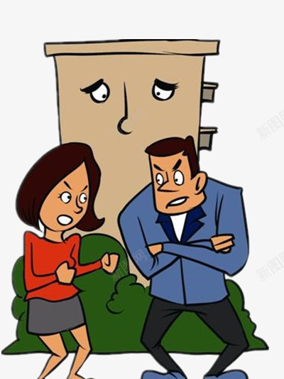 夫妻之间吵架png免抠素材_新图网 https://ixintu.com 人物 卡通 彩色 房子