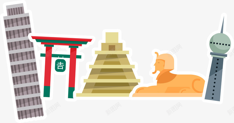 卡通著名景点建筑贴纸png免抠素材_新图网 https://ixintu.com 卡通 旅行旅游 矢量图案 简约 著名景点建筑 装饰贴纸