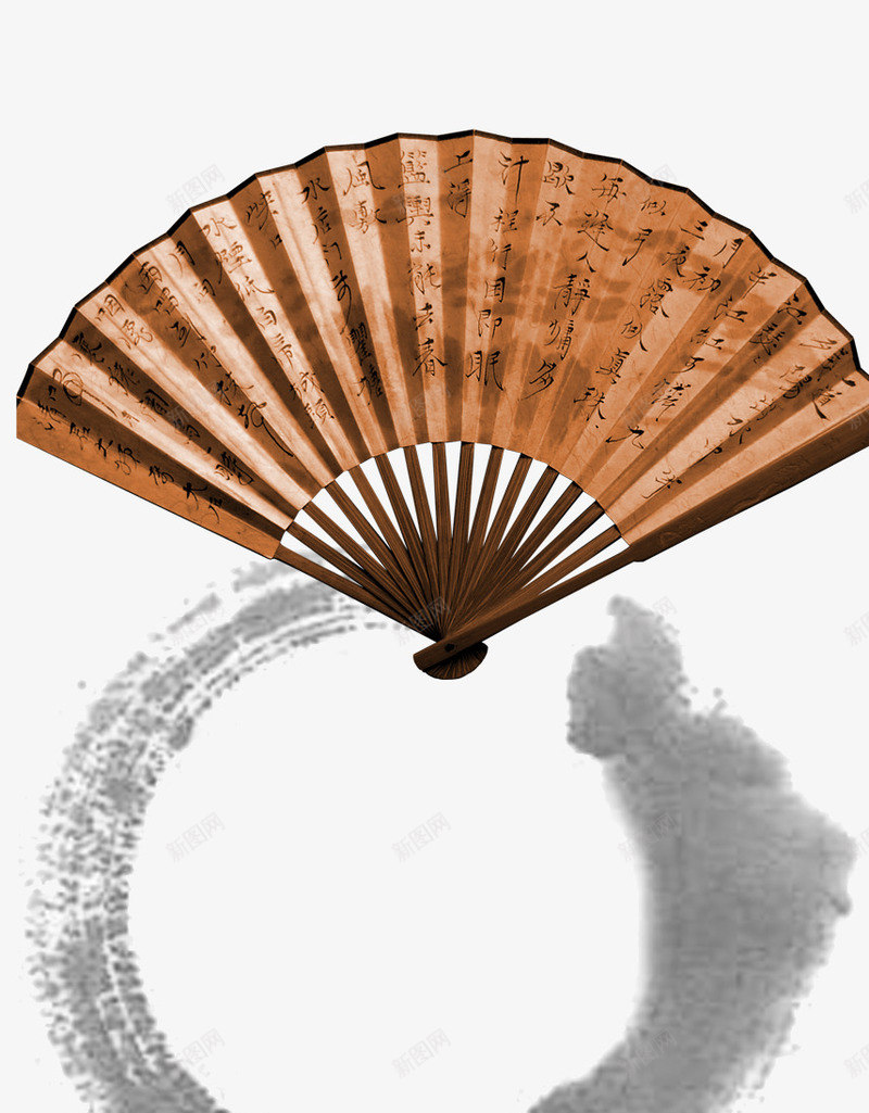 扇子墨圈png免抠素材_新图网 https://ixintu.com 墨圈 扇子 折扇 诗意