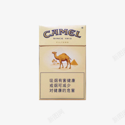 骆驼原味新版混合型香烟png免抠素材_新图网 https://ixintu.com 原味 吸烟 新版 混合型 烟盒 硬盒 精品烟 香烟 骆驼