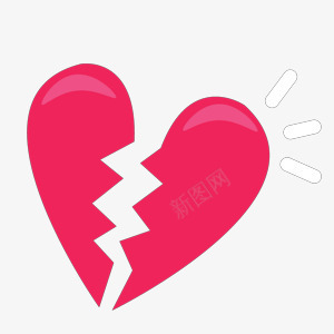 心碎png免抠素材_新图网 https://ixintu.com 卡哇伊 卡通 可爱 心碎 破裂的心 红心