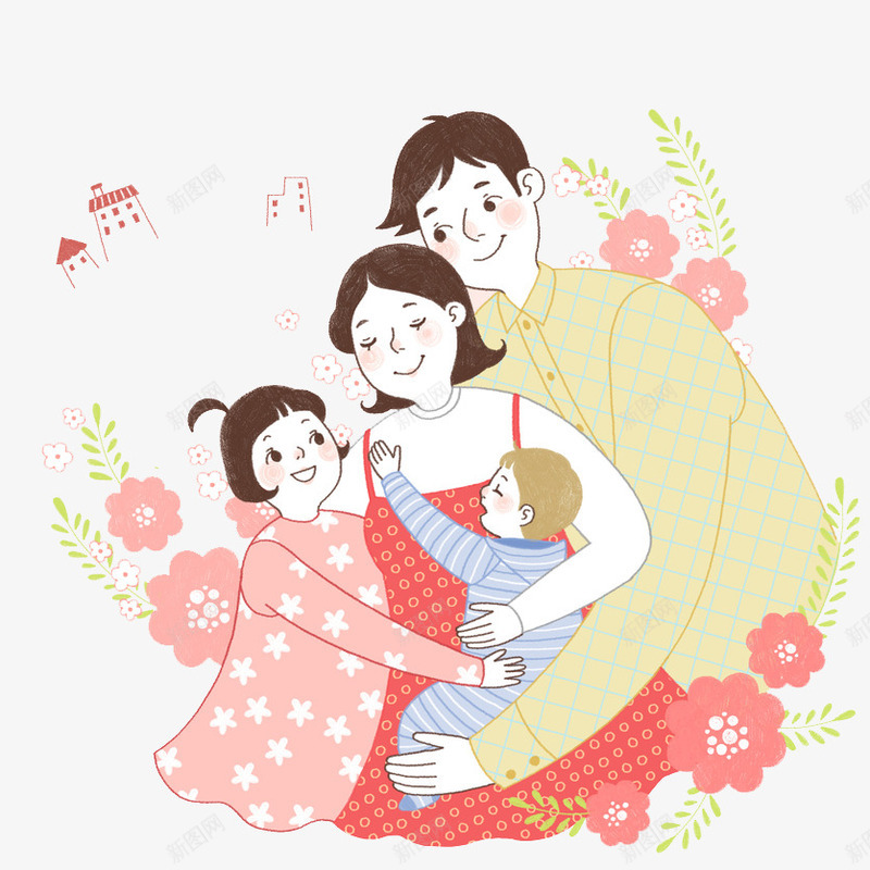 拥抱一家人png免抠素材_新图网 https://ixintu.com 一家人 卡通 幸福 房子 手绘 拥抱 粉色 花朵