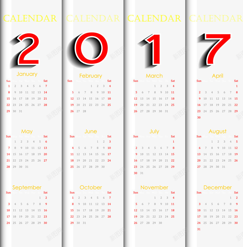 2017年日历台历png免抠素材_新图网 https://ixintu.com 2017年 2017年挂历 2017年日历 台历 年历 挂历 日历 鸡年 鸡年台历 鸡年挂历 鸡年日历