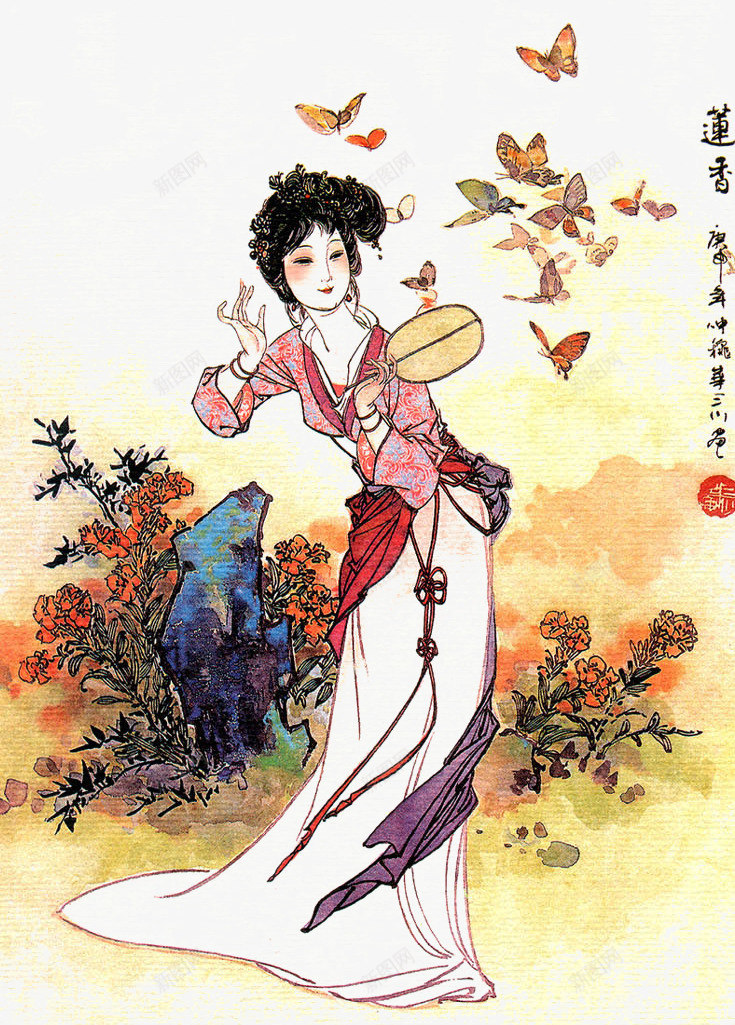 工笔人物画png免抠素材_新图网 https://ixintu.com 中国画 典雅端庄 古代女子 唯美 国画美女 美女 美女肖像画