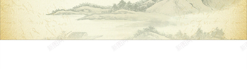 中医药材封面宣传png免抠素材_新图网 https://ixintu.com 中医 宣传 封面 药材