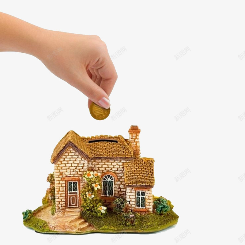 手拿硬币放入储蓄罐psd免抠素材_新图网 https://ixintu.com 储蓄 储蓄罐 房子 硬币
