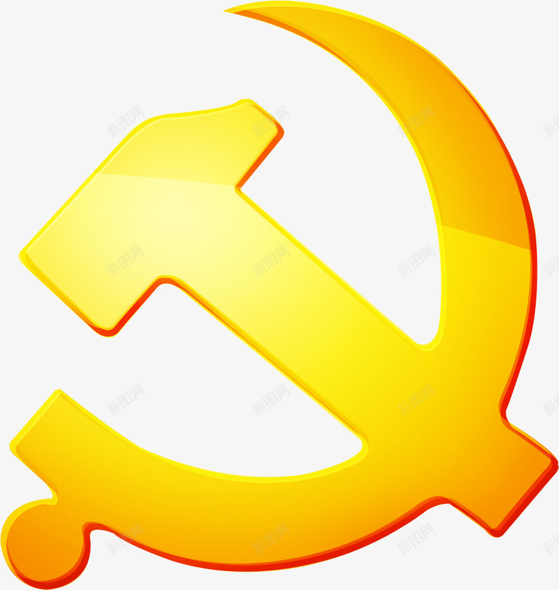 手绘立体党徽建党节效果图png免抠素材_新图网 https://ixintu.com 党徽 党徽徽章 建党 建党周年 效果图 立体 锤子镰刀 镰刀锤头