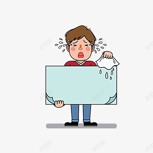 边哭边等待的人png免抠素材_新图网 https://ixintu.com 卡通人物 哭的卡通人物 嚎啕大哭 泪如雨下 痛哭流涕 难受 鬼哭狼嚎
