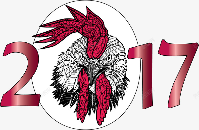 2017鸡年png免抠素材_新图网 https://ixintu.com 2017 艺术字 鸡年 鸡年吉祥