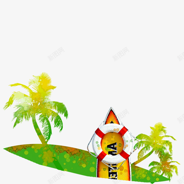 夏天专辑椰子树滑板游泳圈png免抠素材_新图网 https://ixintu.com 夏天 椰子树 游泳圈 滑板