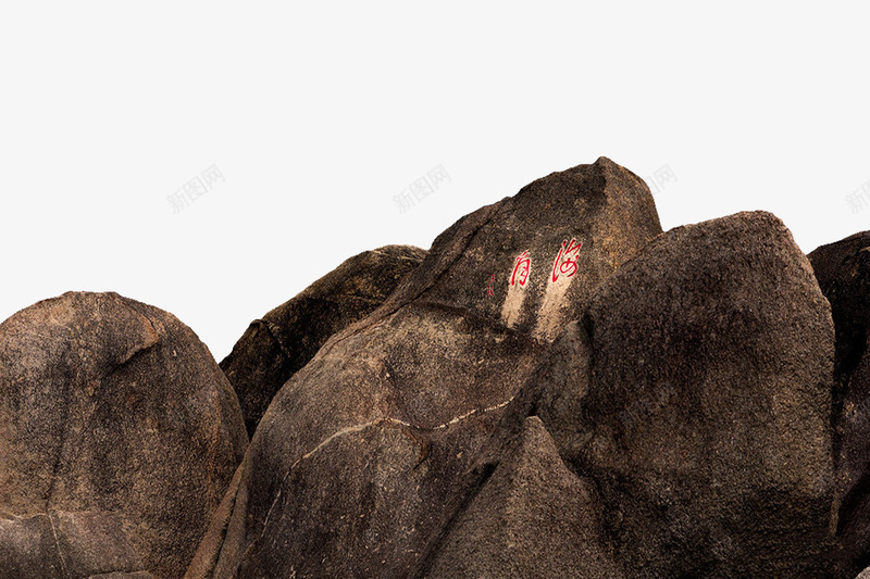 海南天涯海角摄影png免抠素材_新图网 https://ixintu.com 名胜古迹 地方景点 天涯海角 实物图 摄影图 旅游摄影 海南 高清图片