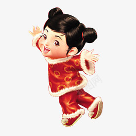 新年元旦春节福娃png免抠素材_新图网 https://ixintu.com 元旦 新年 春节 福娃