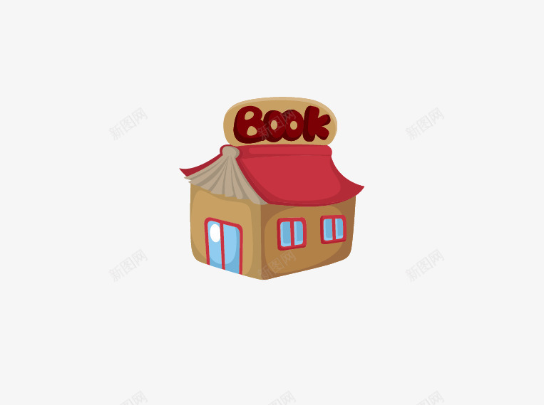卡通书店png免抠素材_新图网 https://ixintu.com 书店 卡通 房子