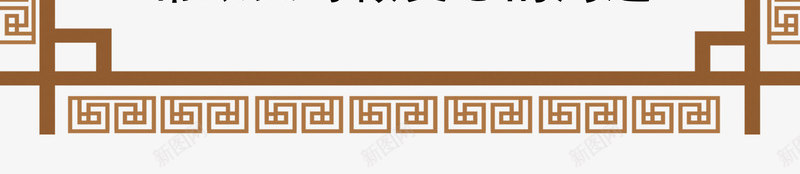 新二十四孝常跟父母做交心的沟png免抠素材_新图网 https://ixintu.com 古典 常跟父母做交心的沟通 扇子 新24孝 新二十四孝