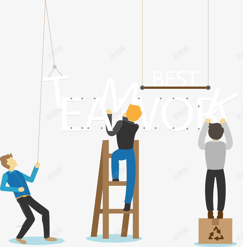 小组合作完成任务矢量图ai免抠素材_新图网 https://ixintu.com 商务团队 团队 团队合作 小组合作 矢量png 项目团队 矢量图