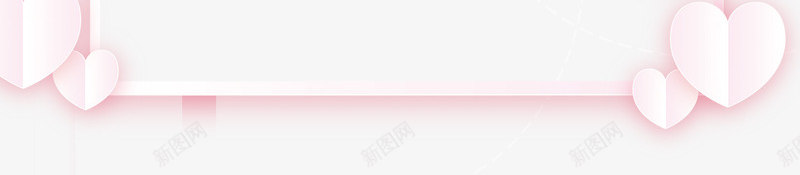 情人节爱心云朵边框psd免抠素材_新图网 https://ixintu.com 314白色情人节 喜庆 婚礼 小清新 情人节快乐 情人节礼物 爱心 爱情 甜蜜