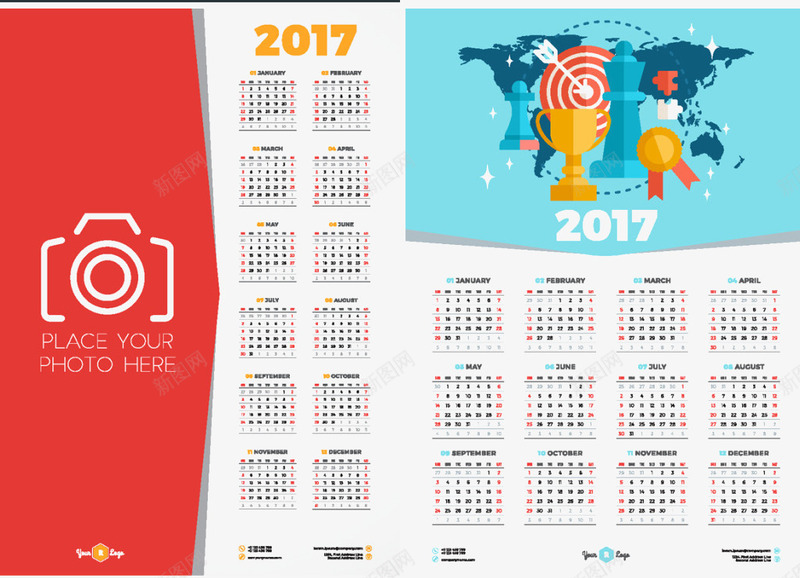 红色2017年台历png免抠素材_新图网 https://ixintu.com 台历 鸡年 鸡年台历 鸡年挂历 鸡年日历