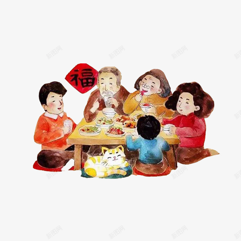 春节年夜饭阖家欢乐png免抠素材_新图网 https://ixintu.com 合家 合家团圆 合家欢乐 合家欢喜 团圆 团聚 年夜饭 幸福 新年 春节 福气 红火 聚餐 阖家团圆 阖家幸福 阖家欢乐 阖家欢喜
