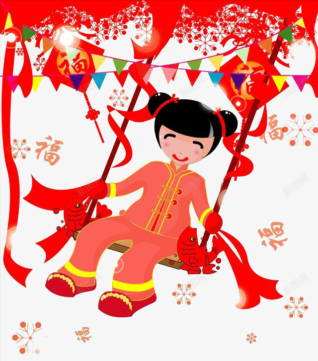 中国风过年红绸子png免抠素材_新图网 https://ixintu.com 中国风 中国风红绸 喜庆 彩带 秋千 秋千上的女孩 过年红绸子